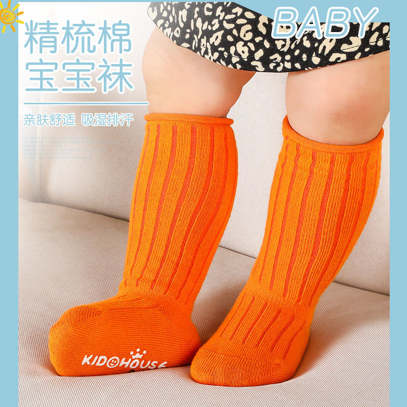 Unisex Baby Socks Non Slip - 5 paia/lotto calzini per bambini primavera
