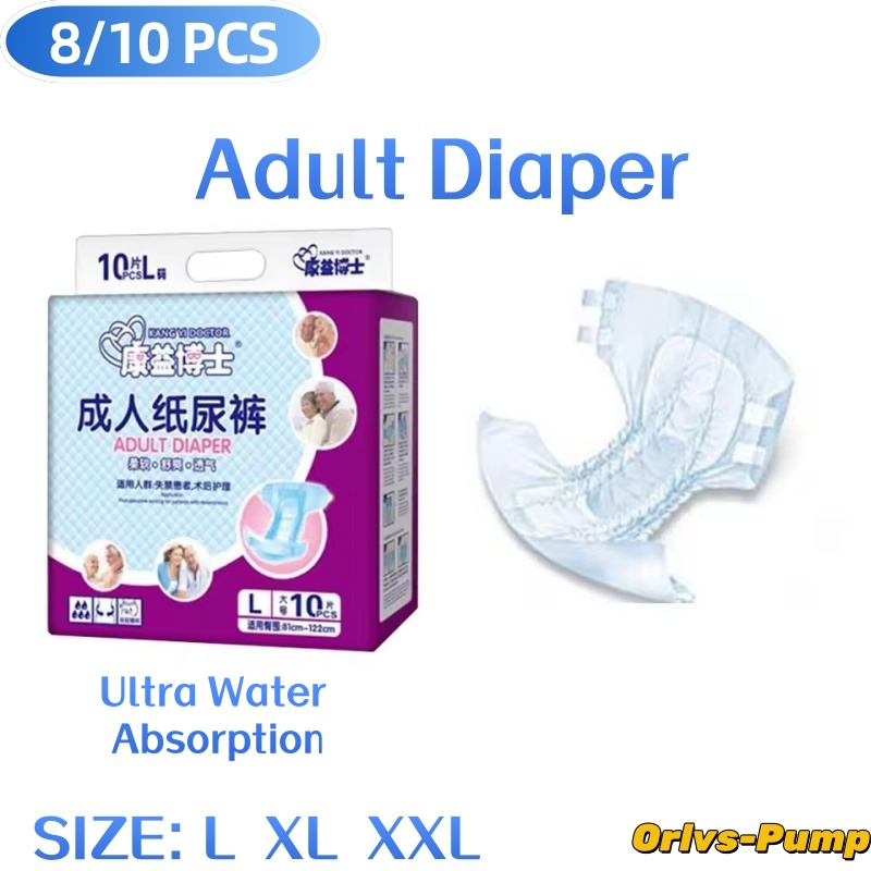 8-10 pezzi/busta Pannolini per - Diapering recensione e prezzo